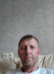 олег, 44 года, Кемерово