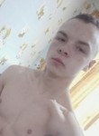 Алексей, 20 лет, Екатеринбург