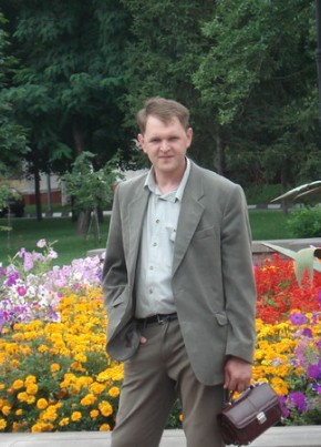 Сергей, 48, Россия, Строитель