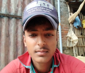 Zafurllah, 19 лет, Kathmandu