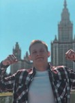Вадимка - Рыбинск