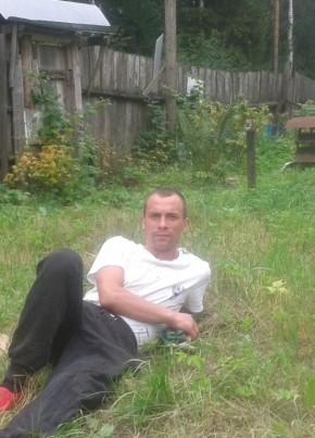 Владимир, 32, Россия, Пермь