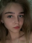 Диана, 20 лет, Москва