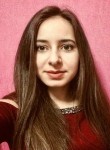 alina, 29 лет, Салігорск