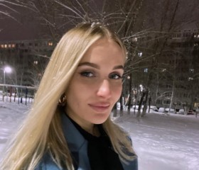 Daniela, 35, Kursk