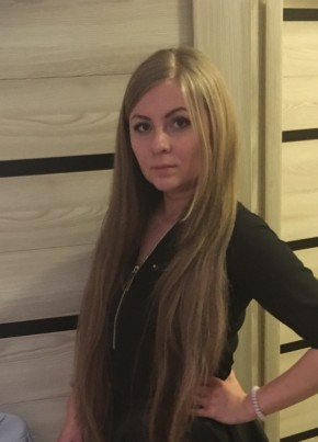 Екатерина, 35, Россия, Полевской
