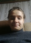 Диана, 19 лет, Красноармійськ