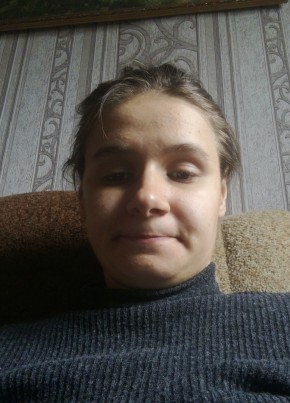 Диана, 19, Україна, Красноармійськ