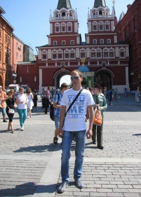 Sergey, 43, Russia, Moscow