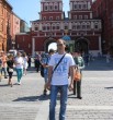 Сергей