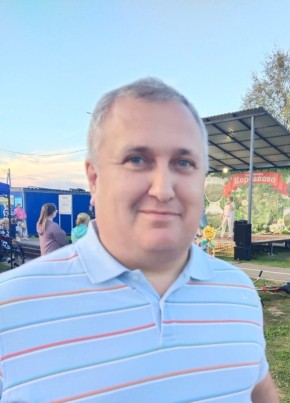 Александр из Щербинки 50 лет