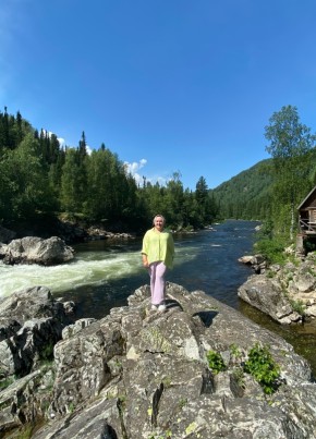 Сергеевна, 37, Россия, Новосибирск