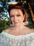 Светлана - Иваново