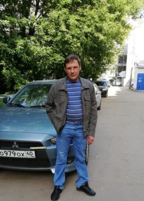 Dmitrij, 46, Россия, Калуга