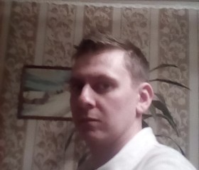 Сергей, 32 года, Михайлов