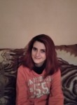 Анастасия, 29 лет, Алматы