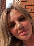 Ирина - Видное