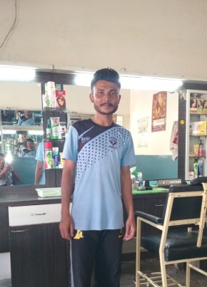 Raja, 18, India, Jaito