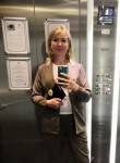 Tatyana, 40, Moscow