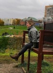 Tatyana, 40, Moscow