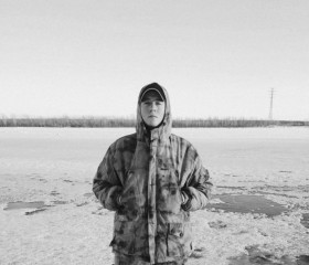 Ivan, 18, Biysk