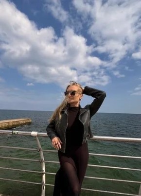 Злата из Düsseldorf 27 лет