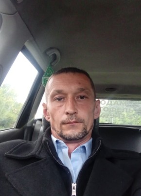 Дмитрий из Орёла 41 год