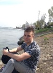 дмитрий, 28 лет, Ростов-на-Дону