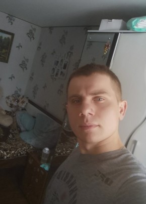Алексей, 26, Рэспубліка Беларусь, Мсціслаў
