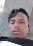 Raja Kumar, 25 лет, New Delhi