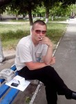 Сергей, 35 лет, Світловодськ
