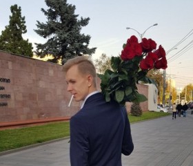 Марк, 31 год, Москва