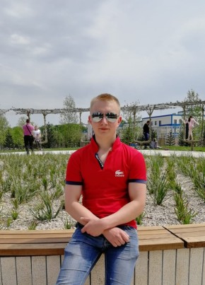 Сергей, 25, Россия, Северская