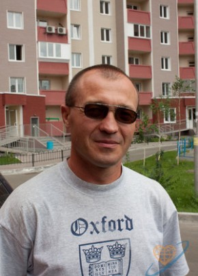Romeo, 53, Україна, Житомир