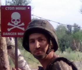 Сергей, 51 год, IPitoli