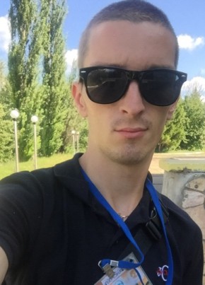Ivan, 31, Россия, Уфа