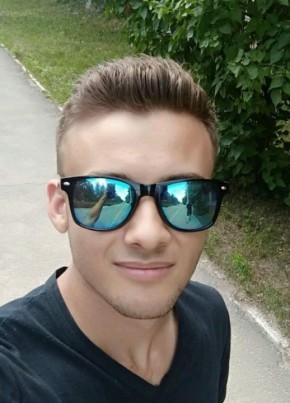 Ендрю, 24, Česká republika, Praha