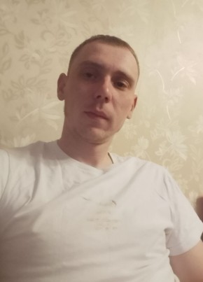 Михаил из Артема 29 лет