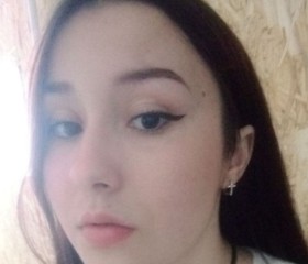 Жанна, 21 год, Москва