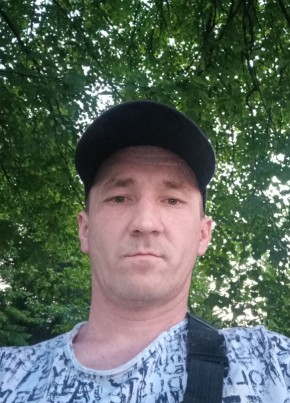 Dmitriy, 38, Russia, Ufa