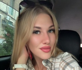 Violetta, 26, Bolshoy Kamen