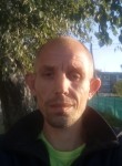 Владимир, 44 года, Арзамас