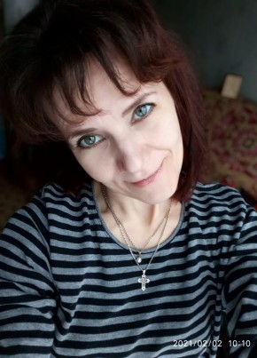 Наталья, 47, Україна, Мелітополь