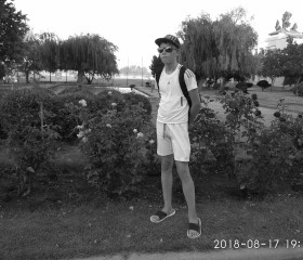 Ярослав, 23 года, Павлоград
