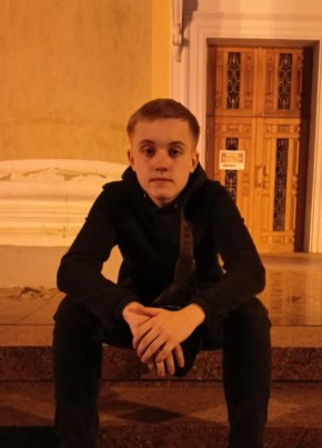 Игорь, 19, Россия, Ставрополь