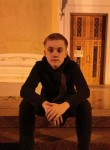 Игорь, 19 лет, Ставрополь