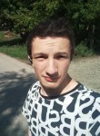 Вадим, 25 лет, Липецк
