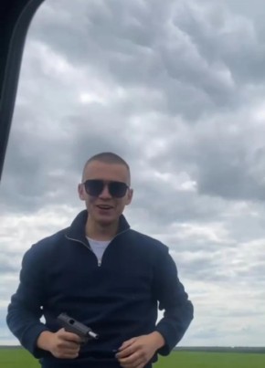 Павел из Новочебоксарска 26 лет