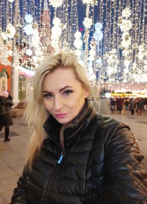 Людмила, 46, Россия, Юбилейный