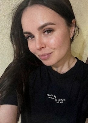 Юля из Ставрополи 28 лет